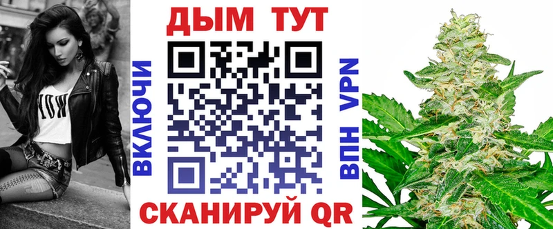 Наркошоп купить Альфа ПВП  Мефедрон  ГАШ  КОКАИН  Калачинск
