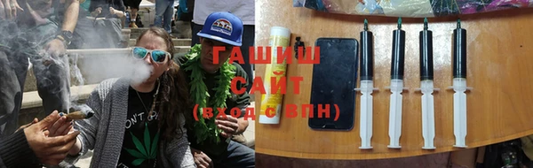 хмурый Елабуга