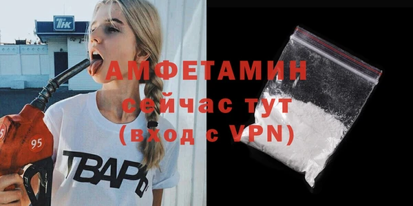 хмурый Елабуга