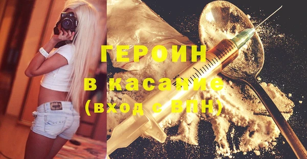 хмурый Елабуга