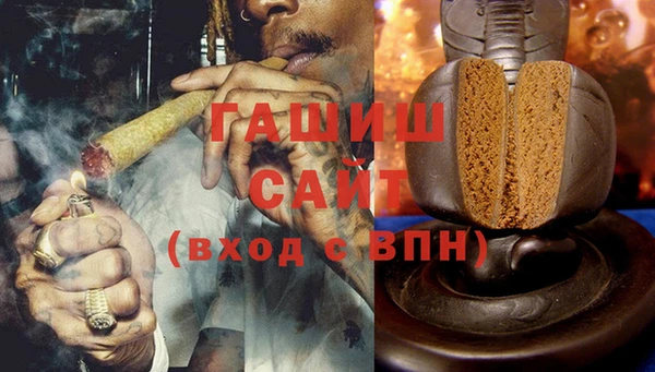 кокаин перу Заводоуковск