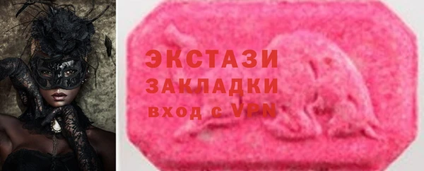 хмурый Елабуга