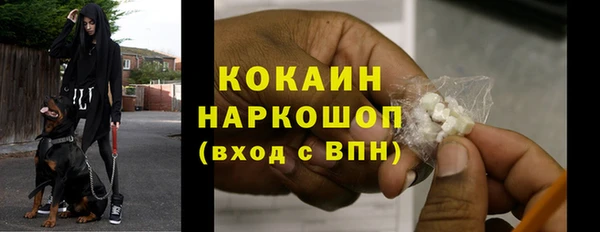 хмурый Елабуга
