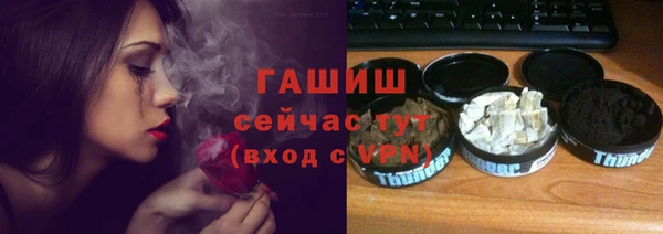 хмурый Елабуга