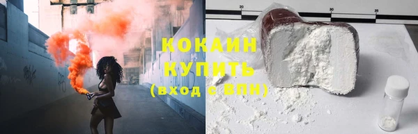 хмурый Елабуга