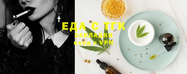 хмурый Елабуга