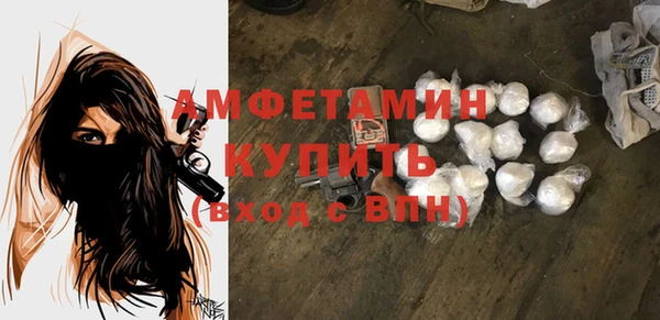 хмурый Елабуга