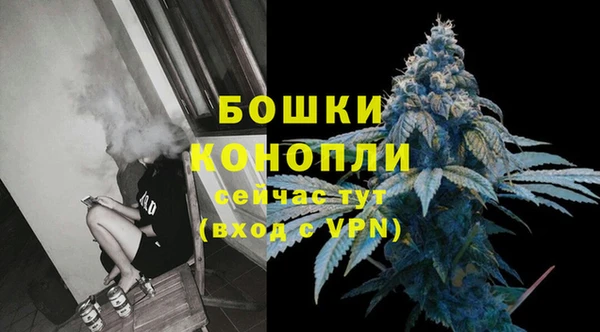 хмурый Елабуга