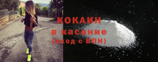 хмурый Елабуга