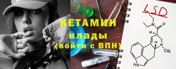 хмурый Елабуга