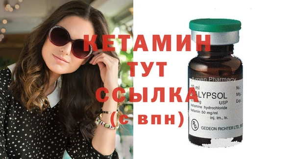 хмурый Елабуга